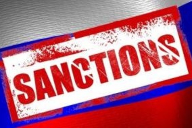 В Сенате США предлагают ввести новые санкции против РФ