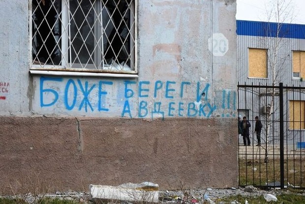 Боевики продолжают обстреливать Авдеевку, препятствуя восстановлению энергоснабжения