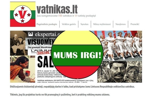 У Литві створили аналог «миротворця» – сайт Vatnikas
