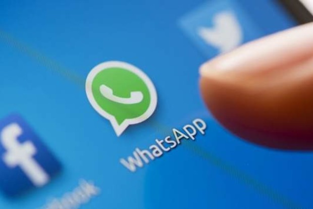 WhatsApp будет передавать спецслужбам переписку пользователей
