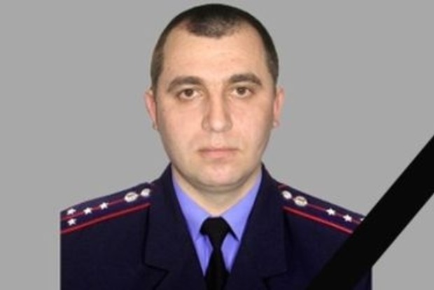 Капітан львівської поліції помер після переатестації в Києві