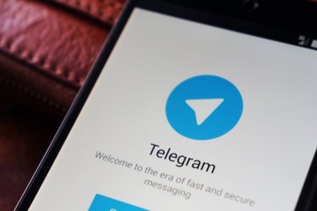 Telegram запустил новую функцию аудиозвонков