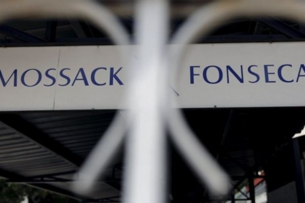 В офісі скандальної офшорної компанії Mossack Fonseca знайшли мішки зі знищеними документами