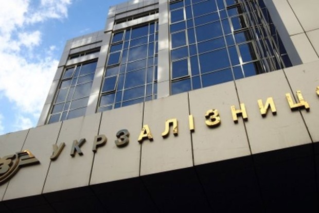  «Сбербанку» не дали взыскать с «Укрзалізниці» долги обанкротившейся «Донецкой железной дороги»
