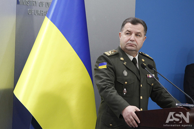 Полторак: решения о выводе войск из оккупированного Крыма не принимал