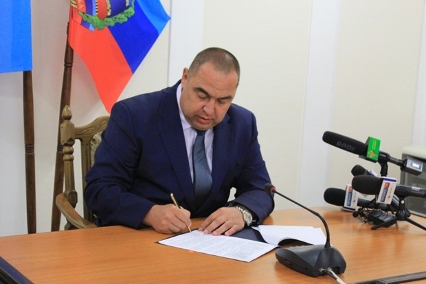 Глава «ЛНР» подписал соглашение об отводе вооружений калибром до 100 мм
