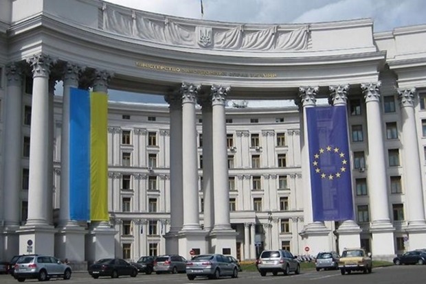 МИД проверяет информацию об украинцах, пострадавших при теракте в Ницце