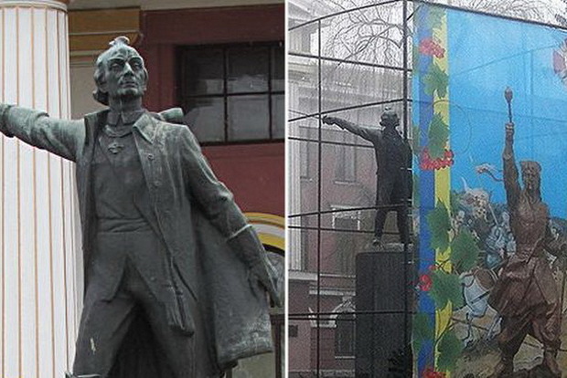 В Киеве снесут памятник Суворову