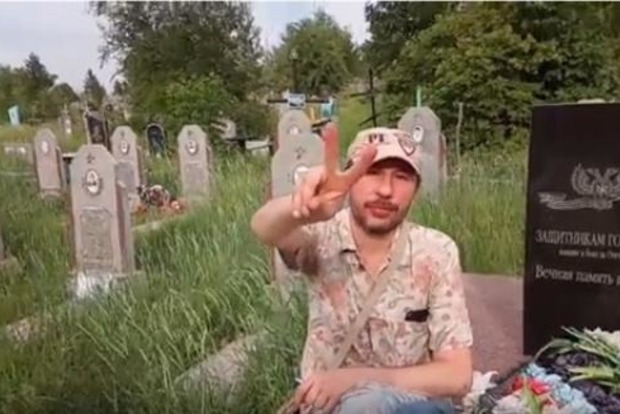 Целые кварталы: кладбище защитников Донбасса появилось в оккупированной Горловке
