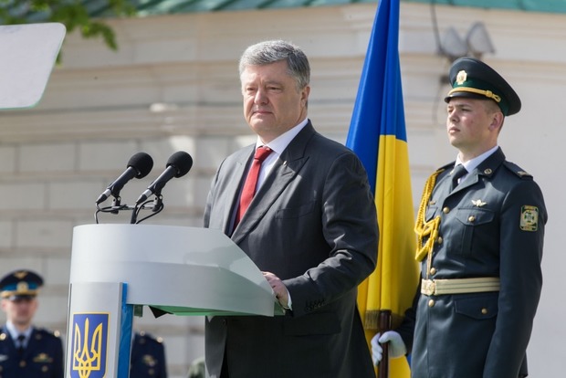В Украине День пограничника будут праздновать по-новому