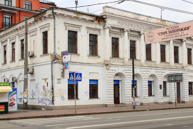 Верховный суд начал рассматривать дело о возврате известных исторических зданий общине Киева