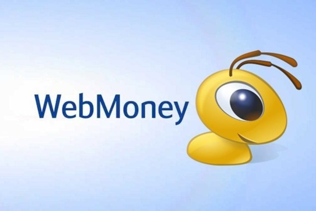 В Украине запретили и так не работающий WebMoney