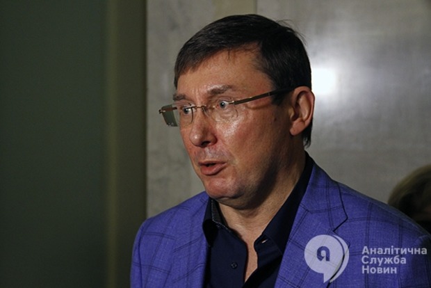 ﻿Луценко: Переговори щодо нового прем'єра ведуть чотири фракції