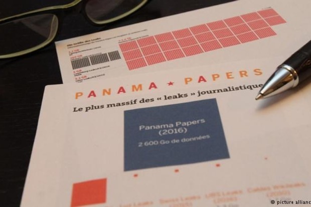 Журналисты сообщили дату обнародования всех «Панамских документов»