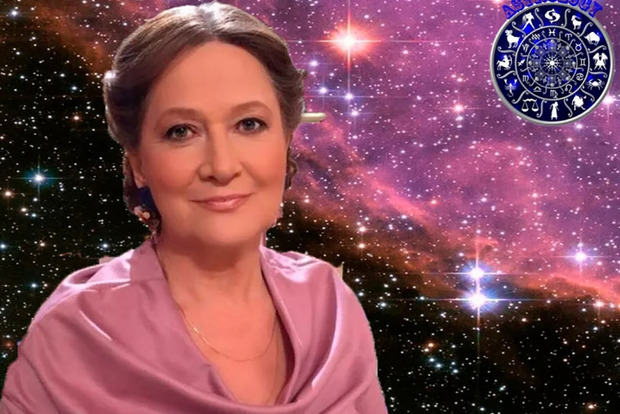 Гороскоп на 15 февраля 2024 года от Тамары Глоба