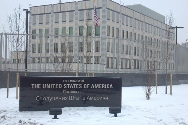 США отреагировали на признание РФ «паспортов» «ЛДНР»