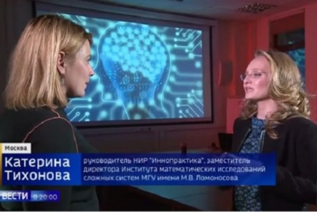 Младшая дочь Путина появилась на ТВ