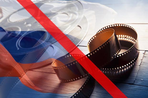 Не мелочимся: В Украине запретили все фильмы компании Медиа Маркет