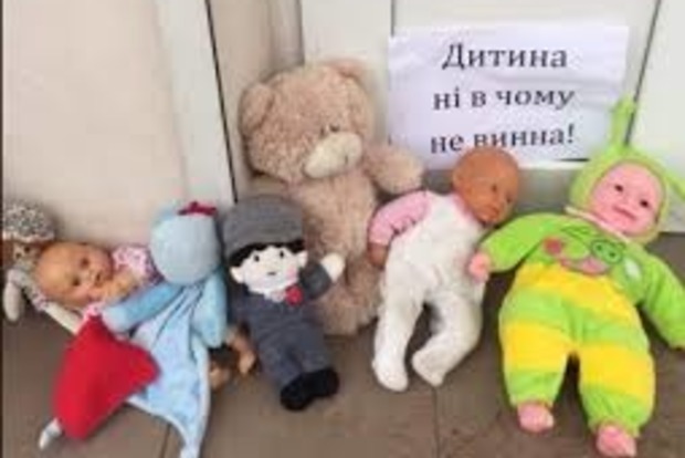 Запорожский поп Московского патриархата угрожает участникам флешмоба