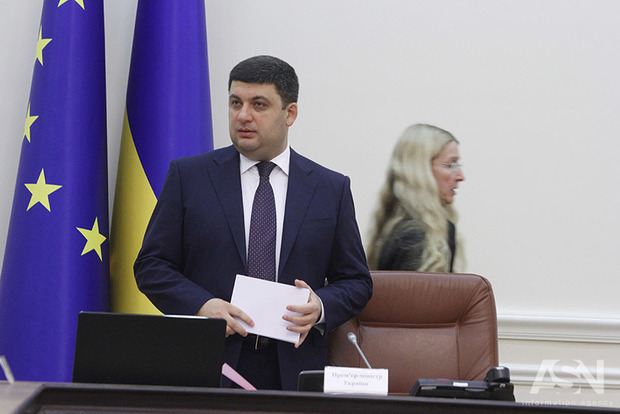 Гройсман визнав: 45% українців хочуть покинути країну