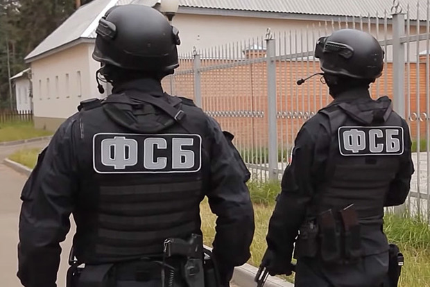  ФСБ РФ задержала в Крыму российского военного за шпионаж для Украины