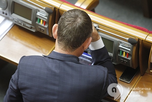 В парламенте зарегистрирован проект постановления об отмене повышения депутатской зарплаты