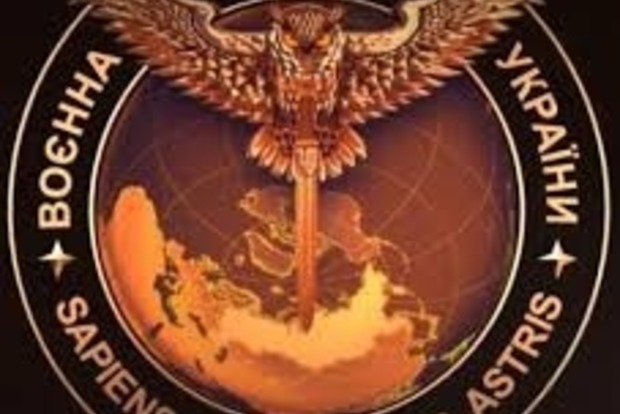 В ГУР сообщили об очередных потерях террористических войск на Донбассе