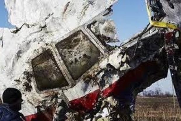 Суд у справі MH17: звинувачення ідентифікувало російський Бук за 15 ознаками