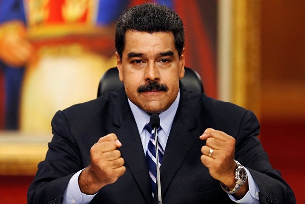 Верховный суд Венесуэлы заблокировал импичмент президента Мадуро