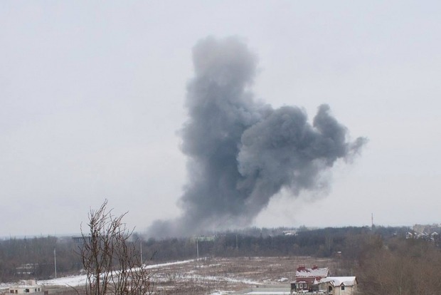 Потужний вибух у Донецьку: в мережі з'явилось відео