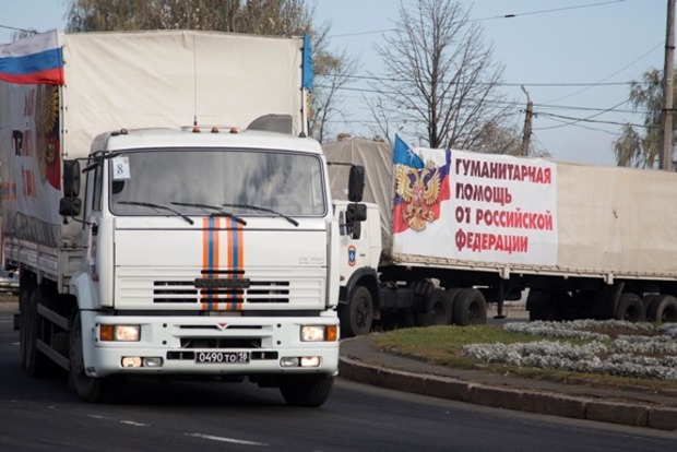 РФ направила з Підмосков'я 50-й «гуманітарний конвой» на Донбас