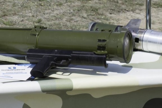 В Украине разработано новое термобарическое оружие