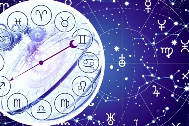 Гороскоп на 14 червня 2023 року: що обіцяють астрологи