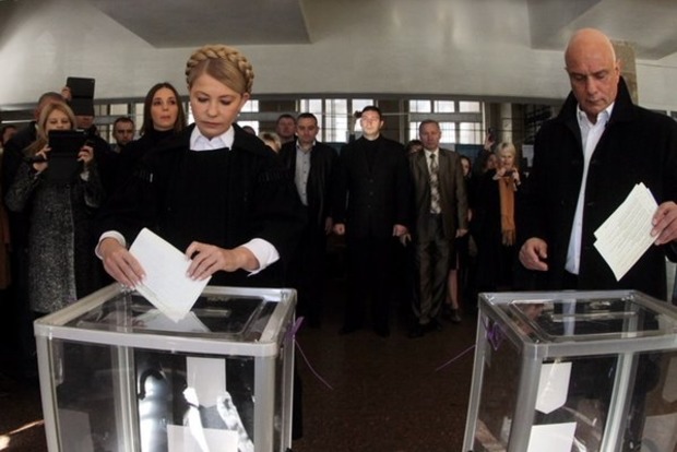 Тимошенко проголосовала в Днепропетровске