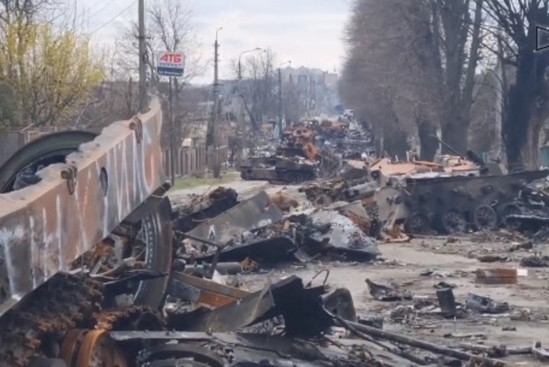 Оперативне зведення Генштабу ЗСУ на вечір 42-го дня війни