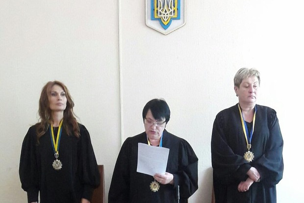 Суд повернув обвинувальний акт щодо Мосійчука в Генеральну прокуратуру