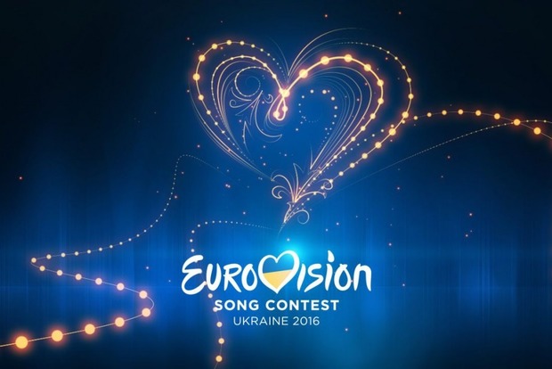 Киев ожидает получить от проведения «Евровидения» 600 млн грн