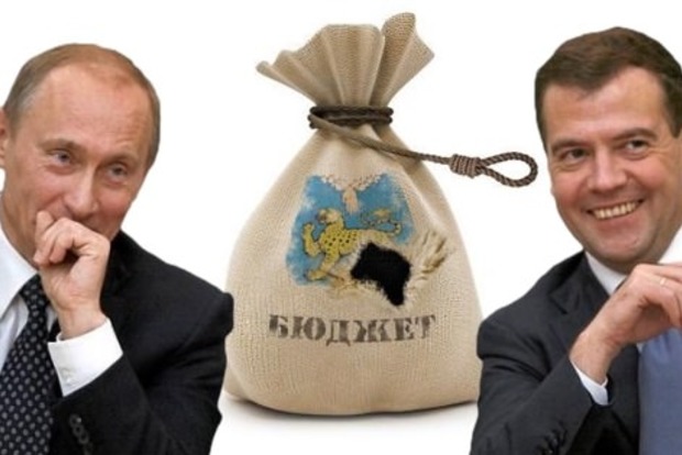 Россия в 2019 году будет тратить на нацбезопасность два триллиона рублей 