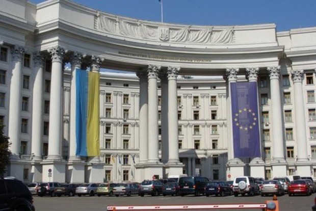 ﻿МЗС України заявило про політику репресій на території окупованого Росією Криму
