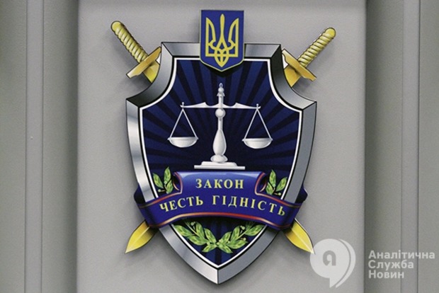 Прокуратура задержала частного нотариуса, который вывел из госсобственности 110 га земели под Киевом