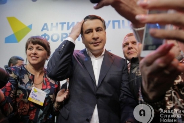 Партия Саакашвили в Грузии развалена, заявляет один из ее лидеров