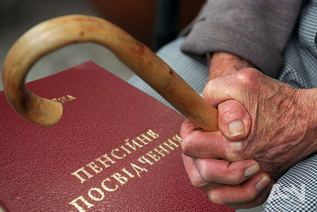 В Україні стартує перерахунок пенсій