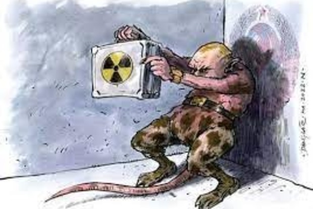 Аналитики считают угрозу применения ядерного оружия маловероятной, не смотря на угрозы путина