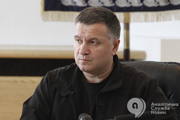 Аваков: Всем прорвавшим госграницу будут направлены повестки