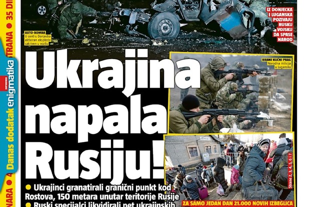 Российская пропаганда проникла в сербские СМИ