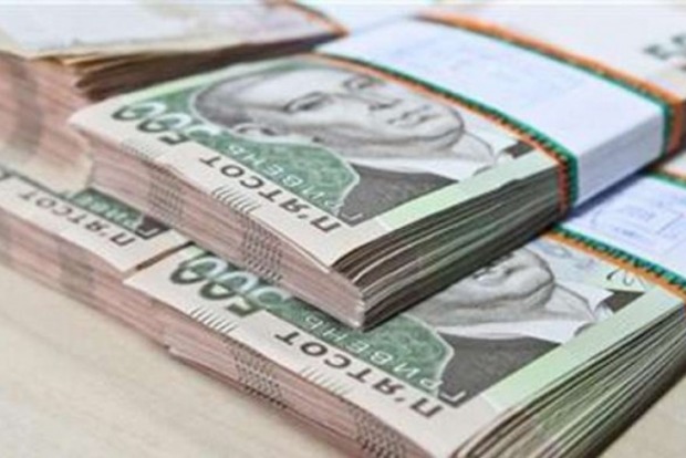 На Киевщине чиновники сельсовета взяли 262 тысячи гривен взятки