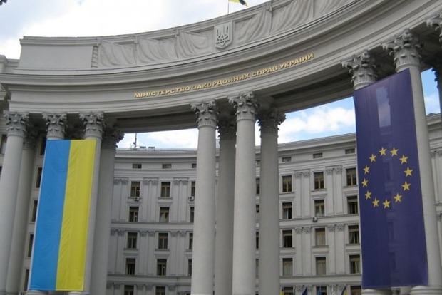 МЗС України направило Болгарії ноту після провокації з прапором «ДНР»