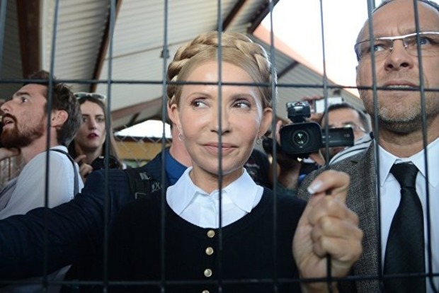 Вслед за Тимошенко в базу «Миротворца» попали еще два депутата
