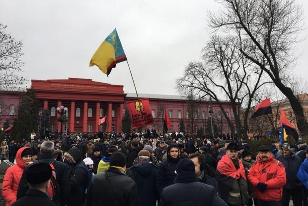 10 тысяч человек. В Киеве проходит Марш за импичмент