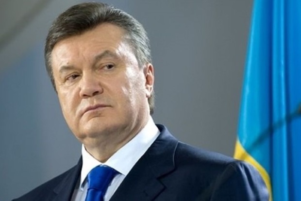 Швейцария продлила арест активов Януковича и его окружения